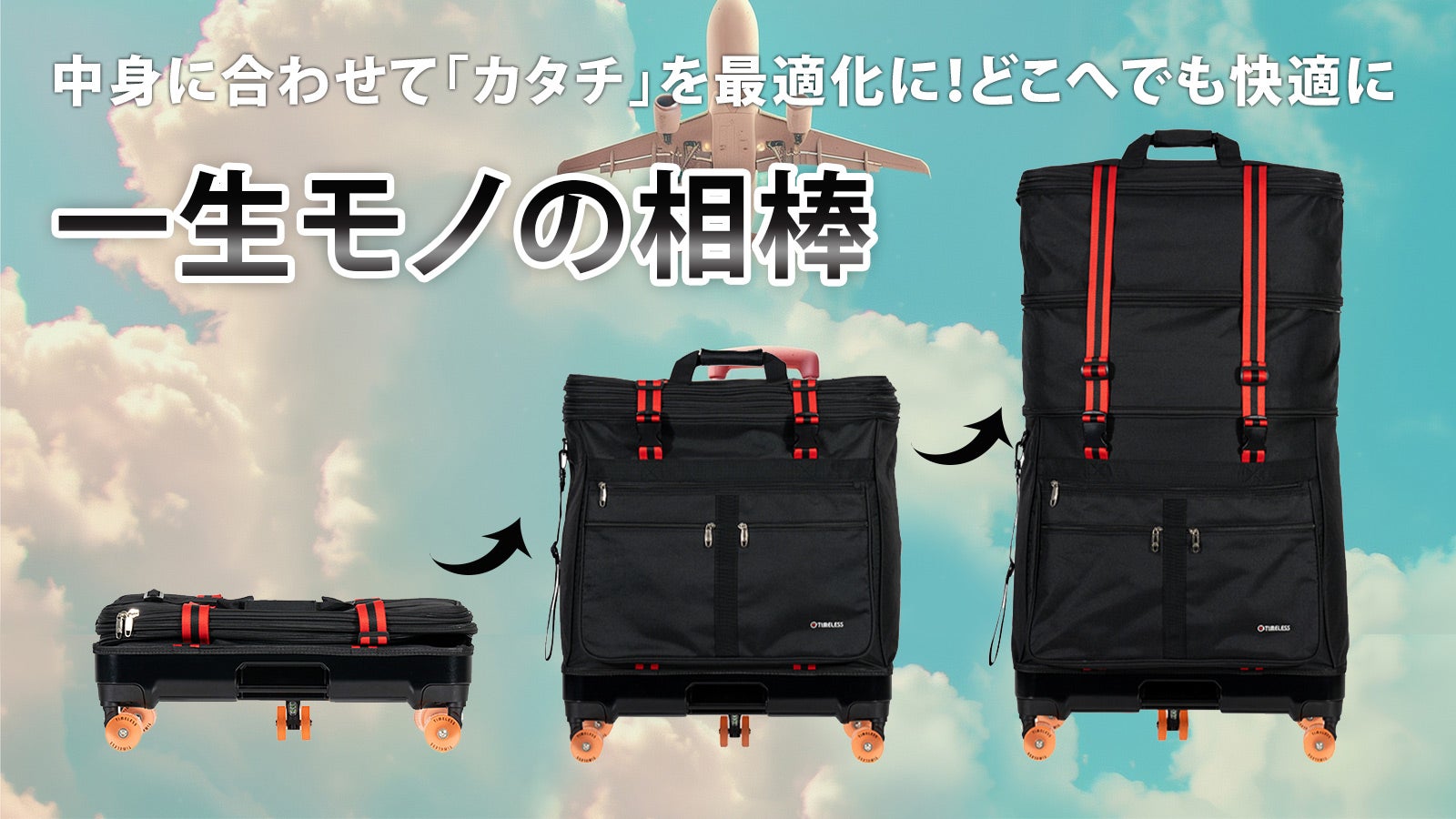 もうバッグ選びに迷わない。日常から旅先までこれ一つで、韓国人気のボストンキャリー