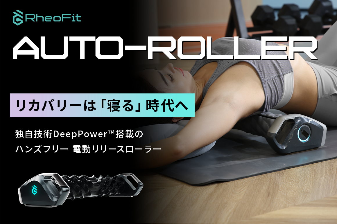 世界15カ国以上で累計約